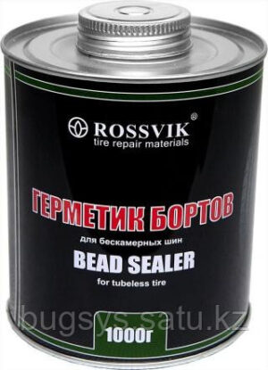 Герметик бортов шин 1000гр. Rossvik ( банка с кистью )