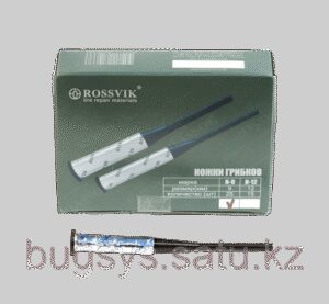 Ножки грибков N-9 (25штупак)