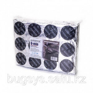 Латки круглые универсальные U min (200штуп) ROSSVIK