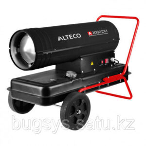 Дизельная Тепловая пушка прямого нагрева ALTECO A-2000DH