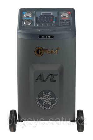 Полуавтоматическая установка для заправки автомобильных кондиционеров HPMM АС 616