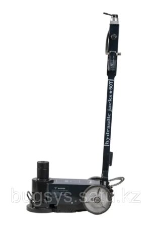 Домкрат воздушно-гидравлический подкатной 50т