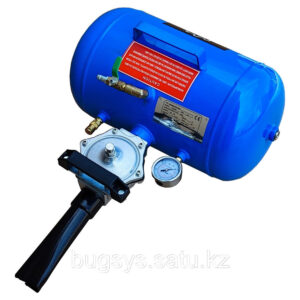 Бустер (ресивер) для взрывной накачки без камерных шин грузовиков CH-10 (19л)