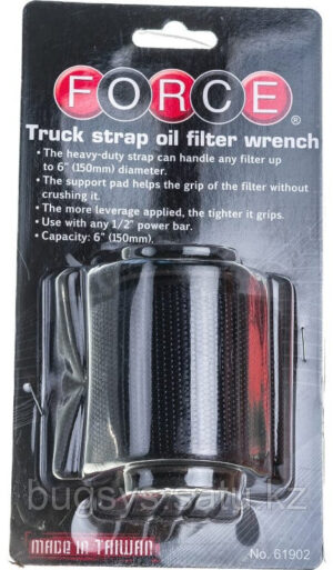 Съемник масляного фильтра Force ленточный 61902 1 шт