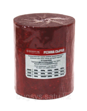 РС 4000 гр 1,3 мм