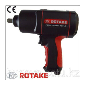 Гайковерт пневматический профессиональный шиномонтажный ROTAKE RT-5275