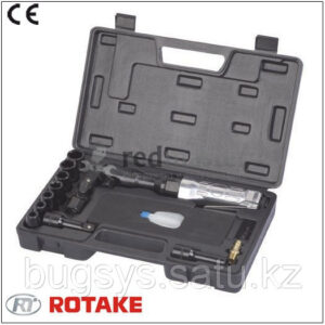 RT-5220K Пневмотрещотка 1/2" 68Нм с набором ударных головок Rotake