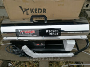 Тепловая дизельная пушка KEDR K90203