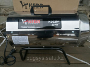 Тепловая газовая пушка KEDR K90204