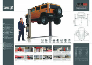 Подъеиник электро-гидравлический 4,5т ToJust нижняя синхронизация