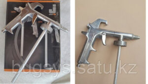 Профессиональный пистолет для нанесения защитных покрытий