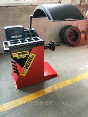 Cтанок балансировочный Herro 717(с колпаком )
