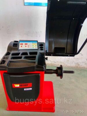 Cтанок балансировочный Herro 708(с колпаком )